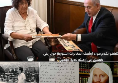 لقطة شاشة 2025-05-26 224723