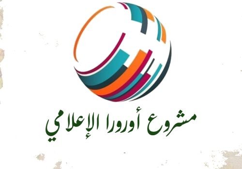 مشروع جديد